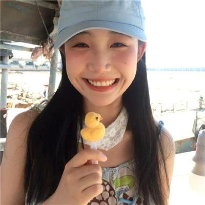 爱丽丝